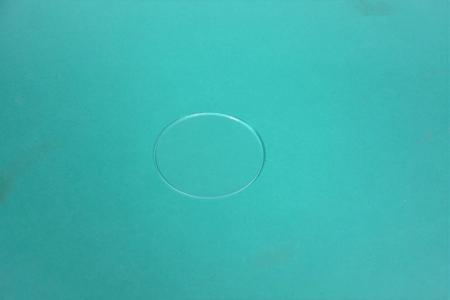 Valve disk for MATRX horse circle part, diameter: 65mm