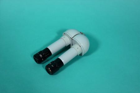 ZEISS binocular (12.5 x) observation tube f = 125/16, second-hand